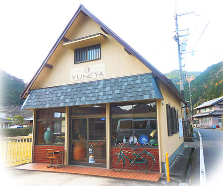 YUMEYAレンタルルーム